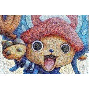 Miwaimao ワンピース  1000ピース ジグソーパズル アニメパズル 1000ピース アニメ ジグソーパズル 1000ピース 大人/子供向けパ