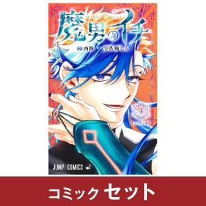 集英社 バッドボーイメモリー 全10巻セット/岡村茂 : ブック