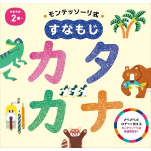 ブラームス:後期ピアノ作品集 / ヴァレリー・アファナシエフ(p) DENON