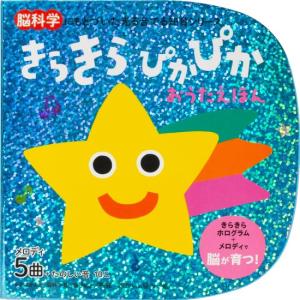新インナーゲーム−心で勝つ！集中の科学−／W．T．ガルウェイ