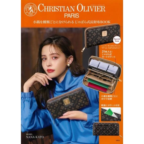 CHRISTIAN OLIVIER PARIS 小銭を種類ごとに分けられる じゃばら式長財布BOOK