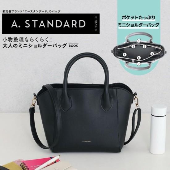 A.STANDARD 小物整理もらくらく！ 大人のミニショルダーバッグBOOK [ムック]