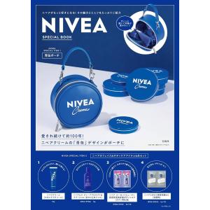 NIVEA　SPECIAL　BOOK [ニベア 宝島社 ムック]