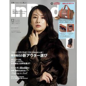 InRed(インレッド)　2025年　12月号　増刊 [ハローキティ 宝島社 In　Red 雑誌]