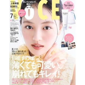 VOCE　SPECIAL　7月号　増刊　[Torriden　ヴォーチェ　講談社　雑誌　2026年]