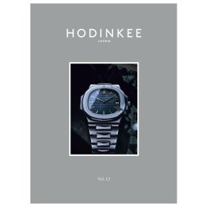 HODINKEE　Magazine　Japan Edition　Vol.12　[ホディンキー 　ハースト婦人画報社　雑誌]