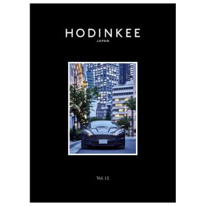 HODINKEE　Magazine　Japan Edition　Vol.12　増刊特別版　[ハースト婦人画報社　雑誌]