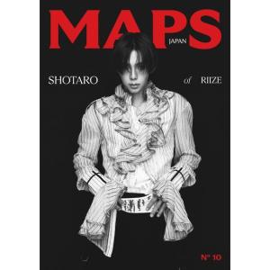 MAPS JAPAN　No.10　SHOTARO (RIIZE)　表紙A　[マップスジャパン　書籍]　2026年8月28日発売