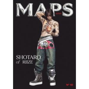 MAPS JAPAN　No.10　SHOTARO (RIIZE)　表紙B　[マップスジャパン　書籍]　2026年8月28日発売
