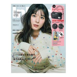InRed　2026年11月号　[ピーナッツ　インレッド　宝島社　雑誌]