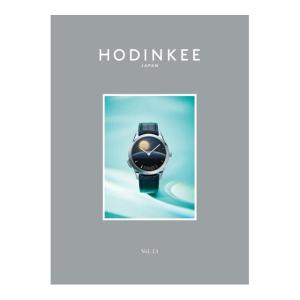 HODINKEE　Magazine　Japan Edition　Vol.13　[ホディンキー 　ハースト婦人画報社 雑誌]