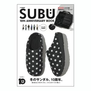 SUBU 10th Anniversary BOOK　[スブ　別冊GO OUT 　三栄　雑誌]