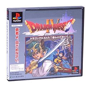 うのにもお得な情報満載 ドラゴンクエストiv 導かれし者たち ニンテンドーds Straataget Dk