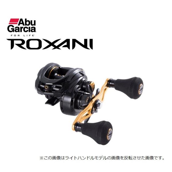 【ABU SALE】ロキサーニ パワーシューター レフト アブガルシア ベイトリール ROXANI ...