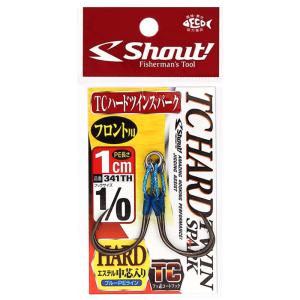 シャウト アシストフック ＴＣハードツインスパーク 2cm #3/0 shout!｜kt-gigaweb