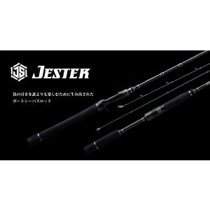 Jackson（ジャクソン） シーバスロッド ジェスター JSS-701XMH-SP