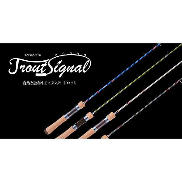 ジャクソン トラウトシグナル SBG サンドベージュ TRSC-48UL Trout Signal ...