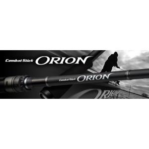 EverGreen（エバーグリーン） 【決算セール】コンバットスティック