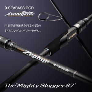 EverGreen エバーグリーン アバンギャルド ZAGS-88ST ソリッド