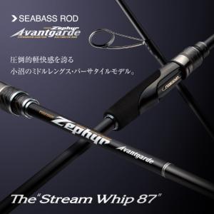限定商品】ジークラフト (G-CRAFT) ミッドウォーター リミテッド 限定商品】ジークラフト (G-CRAFT) ミッドウォーター リミテッド