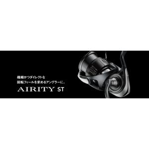 ダイワ 24年モデル 23エアリティST SF2000SS-H スピニングリール Daiwa 24AIRITY ST｜kt-gigaweb