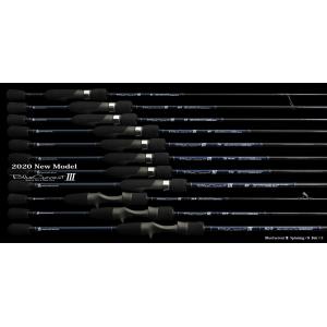 YAMAGA Blanks ヤマガブランクス ブルーカレント 610plug “Quickness