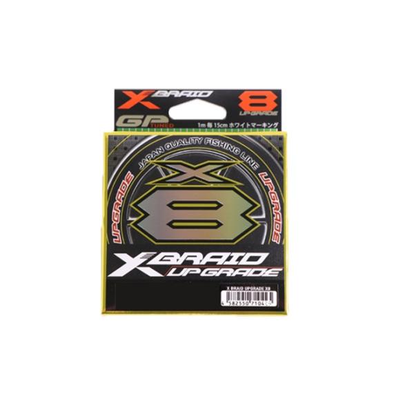 エックスブレイド アップグレードX8 200m巻 1.2号 25LB XBRAID UPGRADE ...