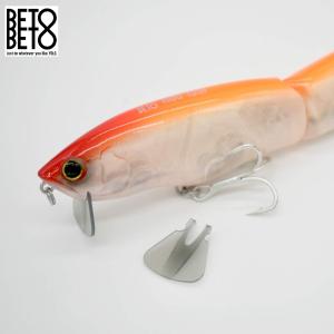 BETOBETO HOO(フー) 155F #A0002.レインボートラウト 【メール便NG