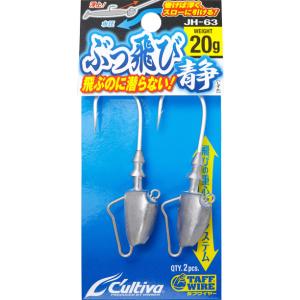 カルティバ ぶっ飛び静 JH-63 7g｜kt-gigaweb