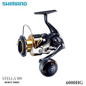 シマノ 20ステラSW 6000HG SHIMANO 20STELLA SW 6000HG｜kt-gigaweb