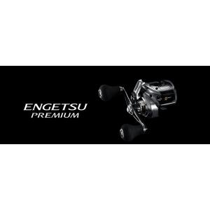 シマノ 23エンゲツプレミアム 150PG SHIMANO ENGETSU PREMIUM