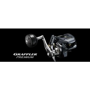 シマノ　21グラップラーBB Type LJ S63-2 シマノ グラップラー BB タイプLJ S63-2 (ロッド・釣竿) 価格