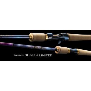シマノ ワールドシャウラリミテッド 2703R-2 WORLD SHAULA LIMITED SHI...