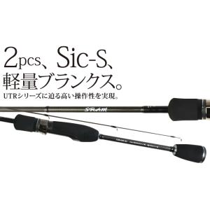 ティクト SRAM EXR-64S-Sis / TICT*｜kt-gigaweb