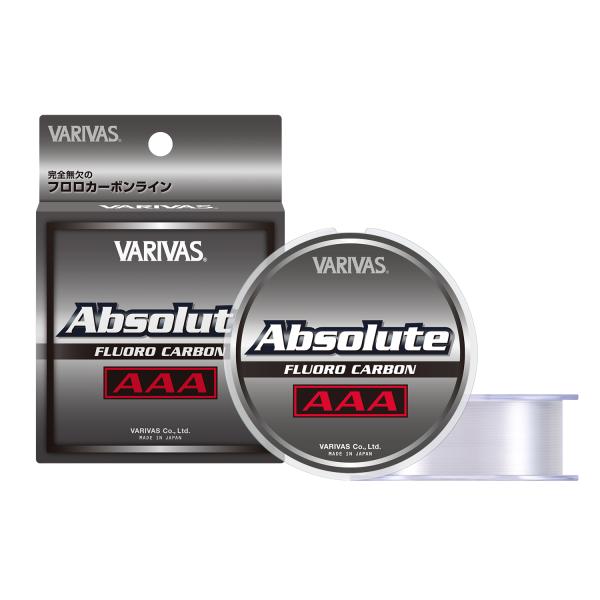 バリバス アブソルート AAA 80m VARIVAS Absolute AAA