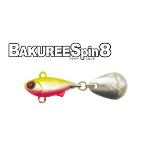 マドネス バクリースピン8 MADNESS BAKUREE SPIN 8