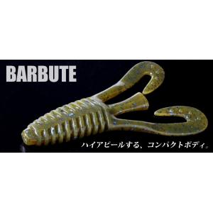 deps（デプス） ワーム カバースキャット3.5インチ deps COVER SCAT
