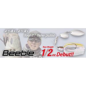 ボトムアップ スピナーベイト ビーブル1/2ozTW（タンデムウィロー）Bottomup Beebl...