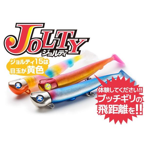 ジョルティ15セット ブルーブルー JOLTY Blue Blue