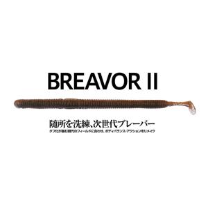 DAIWA（ダイワ） ハートランド 722MLRSS-24 (2024年モデル) スピニング