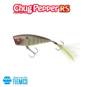 ティムコ チャグペッパーRS ポッパー TIEMCO Chug Pepper RS｜kt-gigaweb