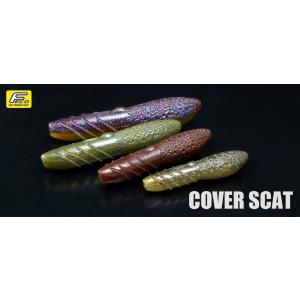 deps（デプス） サカマタスイマー5.3インチ deps SAKAMATA SWIMMER 5.3