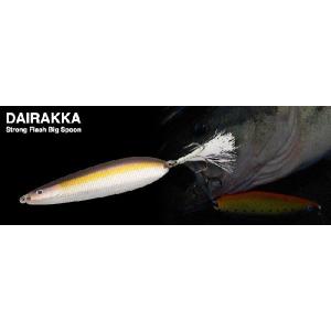 DAIWA（ダイワ） 鮎竿 硬派 大鮎 90・N : つり具の銭屋 - 通販 - Yahoo
