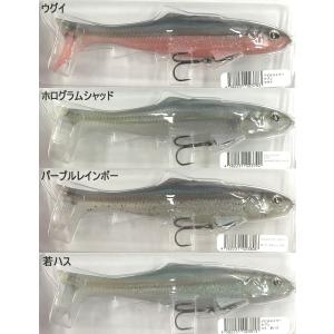 Signal スイムベイトの商品一覧 ソフトルアー ルアー フライ 釣り アウトドア 釣り 旅行用品 通販 Yahoo ショッピング