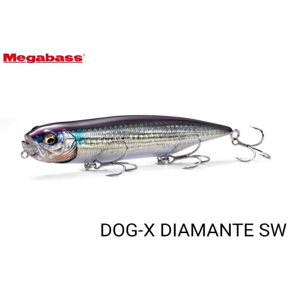 メガバス DOG-X ディアマンテ SW Megabass DOG-X DIAMANTE SW