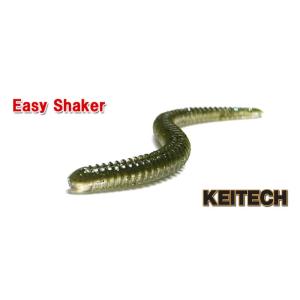 ケイテック イージーシェイカー 2.5インチ KEITECH Easy Shaker