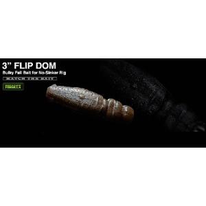 FLIP DOM 3inch （フリップドム3-inch） / NORIES（ノリーズ）｜kt-gigaweb