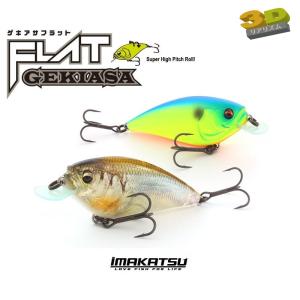 IMAKATSU（イマカツ） ゲキアサフラット IMAKATSU GEKIASA FLAT