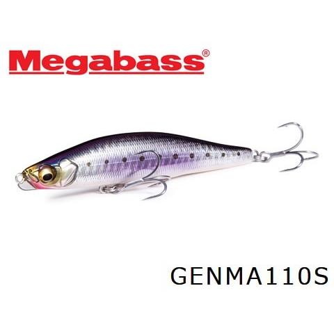 メガバス ゲンマ110S 29g Megabass GENMA110S