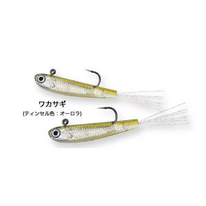 HMKL（ハンクル） アライブベイト 65SP HMKL ALIVE BAIT 65SP : グッド